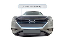 Защитная сетка радиатора верх для Hyundai Creta II