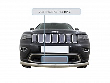 Защитная сетка радиатора низ для Jeep Grand Cherokee IV (WK2) Рестайлинг 2