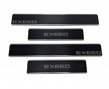 Накладки на пороги нержавеющая сталь под карбон 4шт. для EXEED TXL I