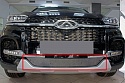 Зимняя заглушка радиатора на стяжке низ для Chery Tiggo 8 I Рестайлинг