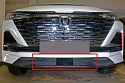 Зимняя заглушка радиатора на стяжке низ (4 части) для Changan CS55 I