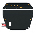 Защита картера и КПП (2 части) для Mitsubishi Space Runner II