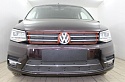 Зимняя заглушка радиатора к съемной сетке верх (6 частей) для Volkswagen Caddy IV