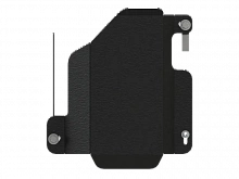 Защита топливного фильтра для Chery Tiggo 4 I Рестайлинг 2