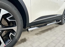 Пороги труба с проступью d76 мм для Kia Sportage V