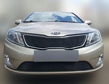 Комплект сеток black верх (Комфорт, Люкс, Престиж) и низ для Kia Rio III