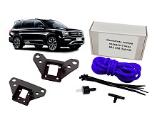 Омыватель камеры переднего вида для GAC GS8 II