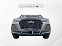 Защитная сетка радиатора низ 2 части для Chery Tiggo 7 Pro Max I Рестайлинг