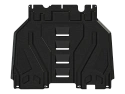 Защита КПП для Tank 700 I