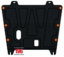 Защита картера и КПП для Nissan Qashqai I
