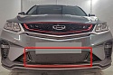 Зимняя заглушка радиатора на стяжке низ (2 части) для Belgee X50 I