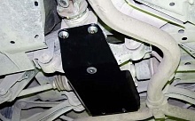 Защита редуктора для Subaru Outback III Рестайлинг