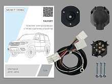 Комплект штатной электрики для фаркопа 7Pin для УАЗ Patriot I Рестайлинг 2