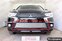 Защитная сетка радиатора центр для Mitsubishi ASX I Рестайлинг 2
