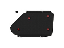 Защита топивного бака для Changan CS35PLUS I