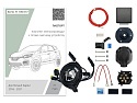 Комплект штатной электрики для фаркопа с блоком 7.1-7Pin для Renault Kaptur I Рестайлинг