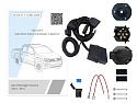 Комплект штатной электрики для фаркопа с блоком 7.1-7Pin для Volkswagen Amarok I Рестайлинг