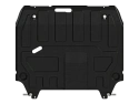 Защита картера и КПП для Changan CS75 plus II