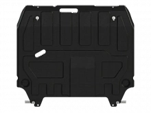 Защита картера и КПП для Changan CS75 plus II