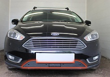 Зимняя заглушка радиатора к съемной сетке низ для Ford Focus III Рестайлинг