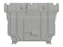 Защита картера и КПП для Kaiyi X7 Kunlun I