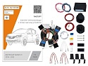Комплект штатной электрики для фаркопа с блоком 7.2-13Pin для Renault Sandero II Рестайлинг