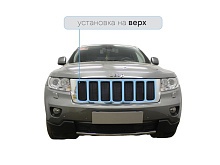 Защитная сетка радиатора верх для Jeep Grand Cherokee IV (WK2)