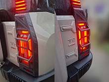 Крышка для задних фонарей для Jetour T2