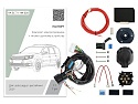 Комплект штатной электрики для фаркопа с блоком 7.1-7Pin для LADA (ВАЗ) Largus I Рестайлинг