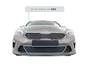 Защитная сетка радиатора низ для Kia Ceed III