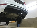 Фаркоп Oris c типом шара A для Ford Fiesta Mk6 Рестайлинг