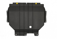 Защита картера и КПП для FAW Bestune B70 I