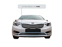 Защитная сетка радиатора низ для Kia Cerato III