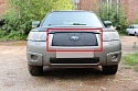 Зимняя заглушка радиатора к съемной сетке верх для Subaru Forester II Рестайлинг