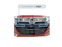 Защитная сетка радиатора верх 4 части для Honda Accord X