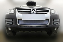 Комплект сеток chrome низ и бок 4 части для Volkswagen Touareg I Рестайлинг