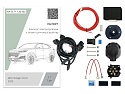 Комплект штатной электрики для фаркопа 7.1-7Pin для Changan UNI-K