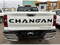 Защита заднего бампера угловая d60 мм для Changan HUNTER PLUS