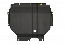 Защита картера и КПП для FAW Bestune B70 I