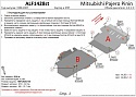 Защита КПП для Mitsubishi Pajero Pinin