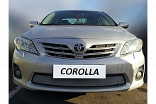 Защитная сетка радиатора для Toyota Corolla X (E140, E150) Рестайлинг