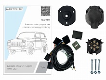 Комплект штатной электрики для фаркопа 7Pin для LADA (ВАЗ) Niva Legend