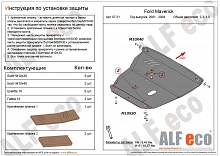 Защита картера и КПП для Mazda Tribute I Рестайлинг