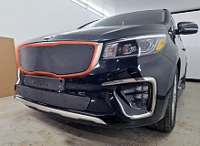 Зимняя заглушка радиатора к съемной сетке верх для Kia Carnival (YP) III Рестайлинг