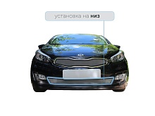 Защитная сетка радиатора низ для Kia Proceed II