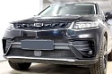Комплект сеток black верх с камерой и низ для Geely Tugella I