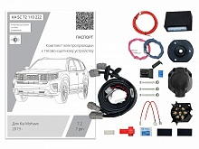 Комплект штатной электрики для фаркопа с блоком 7.2-7Pin для Kia Mohave I Рестайлинг 2