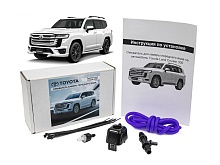 Омыватель камеры переднего вида для Toyota Land Cruiser 300 Series