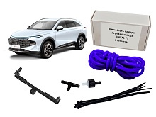 Омыватель камеры переднего вида для Haval F7 II
