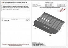 Защита редуктора переднего моста для Fiat Fullback I